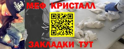 mix Канаш