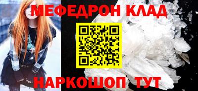дживик Камышлов