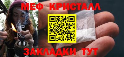 дживик Камышлов