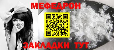 дживик Камышлов