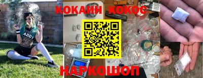 первитин Кандалакша