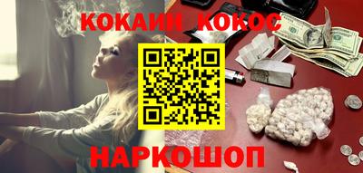 первитин Кандалакша