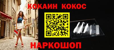 дживик Камышлов