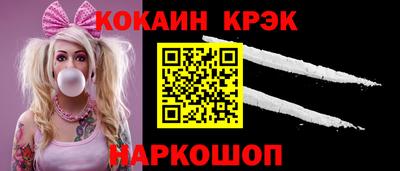 дживик Камышлов