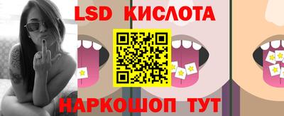 mix Канаш