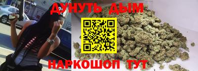 mix Канаш