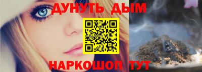 дживик Камышлов