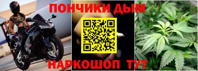первитин Кандалакша