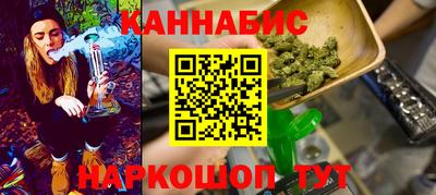 mix Канаш