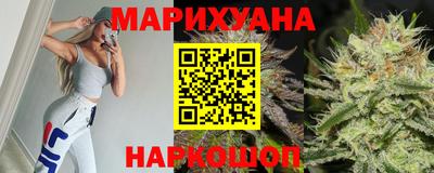 mix Канаш