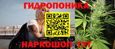 mix Канаш
