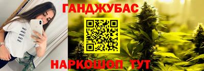 первитин Кандалакша