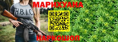 первитин Кандалакша