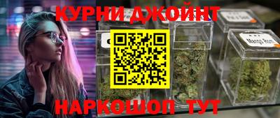 дживик Камышлов