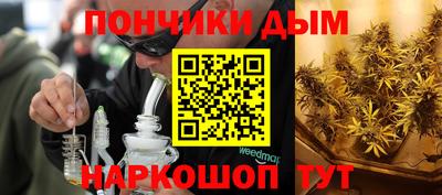 первитин Кандалакша