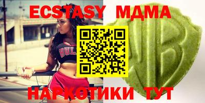 mix Канаш