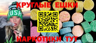 дживик Камышлов