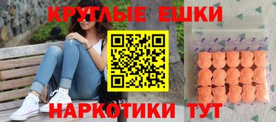 mix Канаш