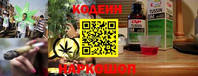 первитин Кандалакша