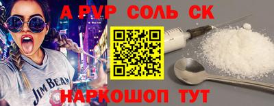 дживик Камышлов