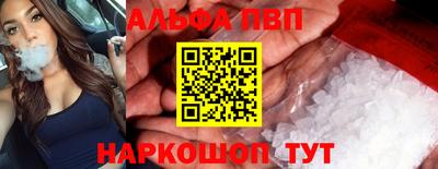 mix Канаш