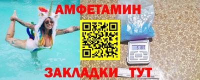 дживик Камышлов