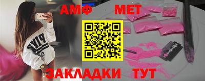 mix Канаш