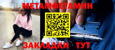 mix Канаш