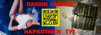 дживик Камышлов