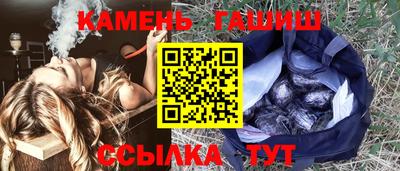 дживик Камышлов