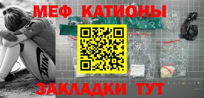 дживик Камышлов