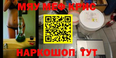 дживик Камышлов